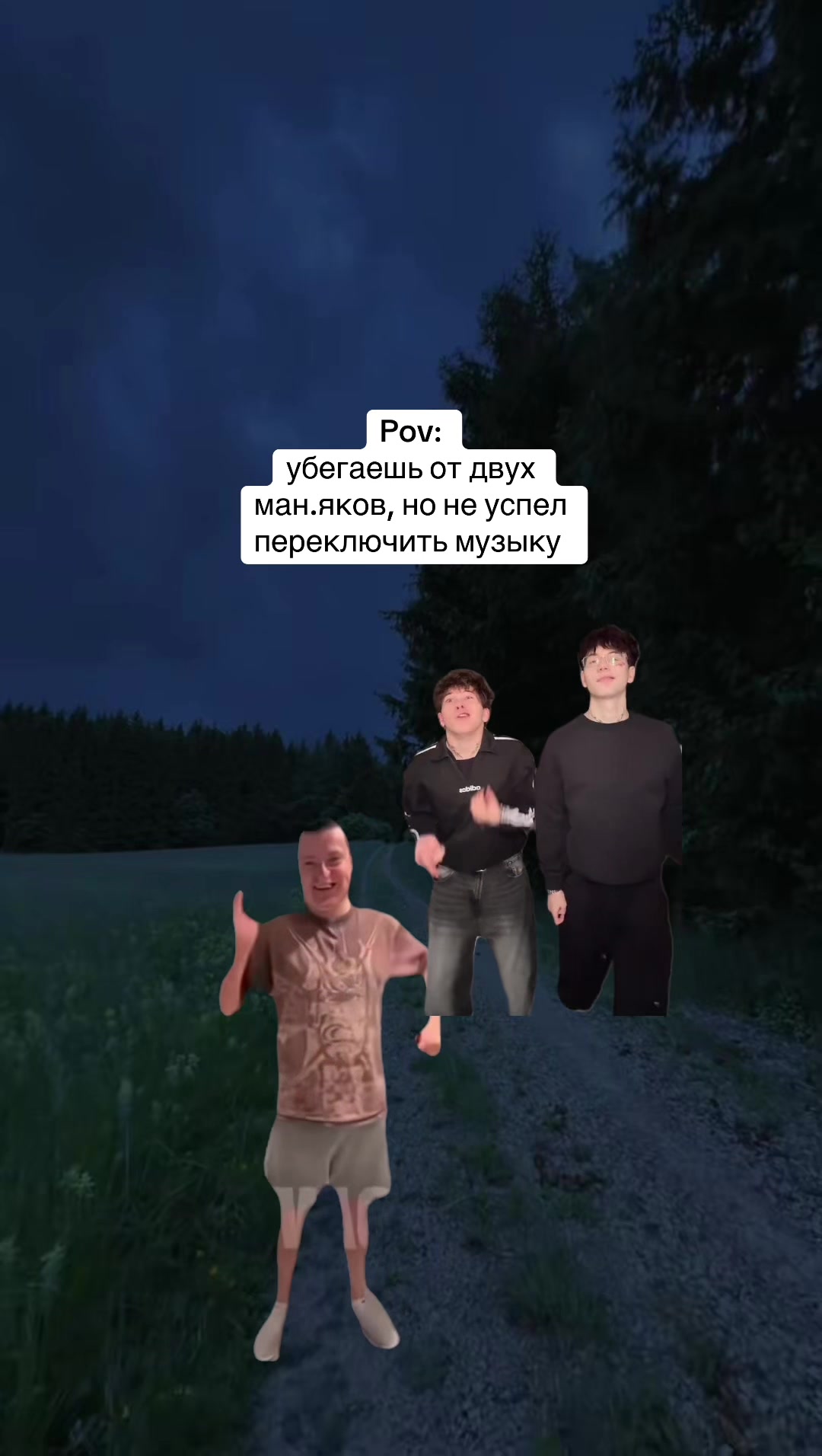 @🛒тгк : спам | деша