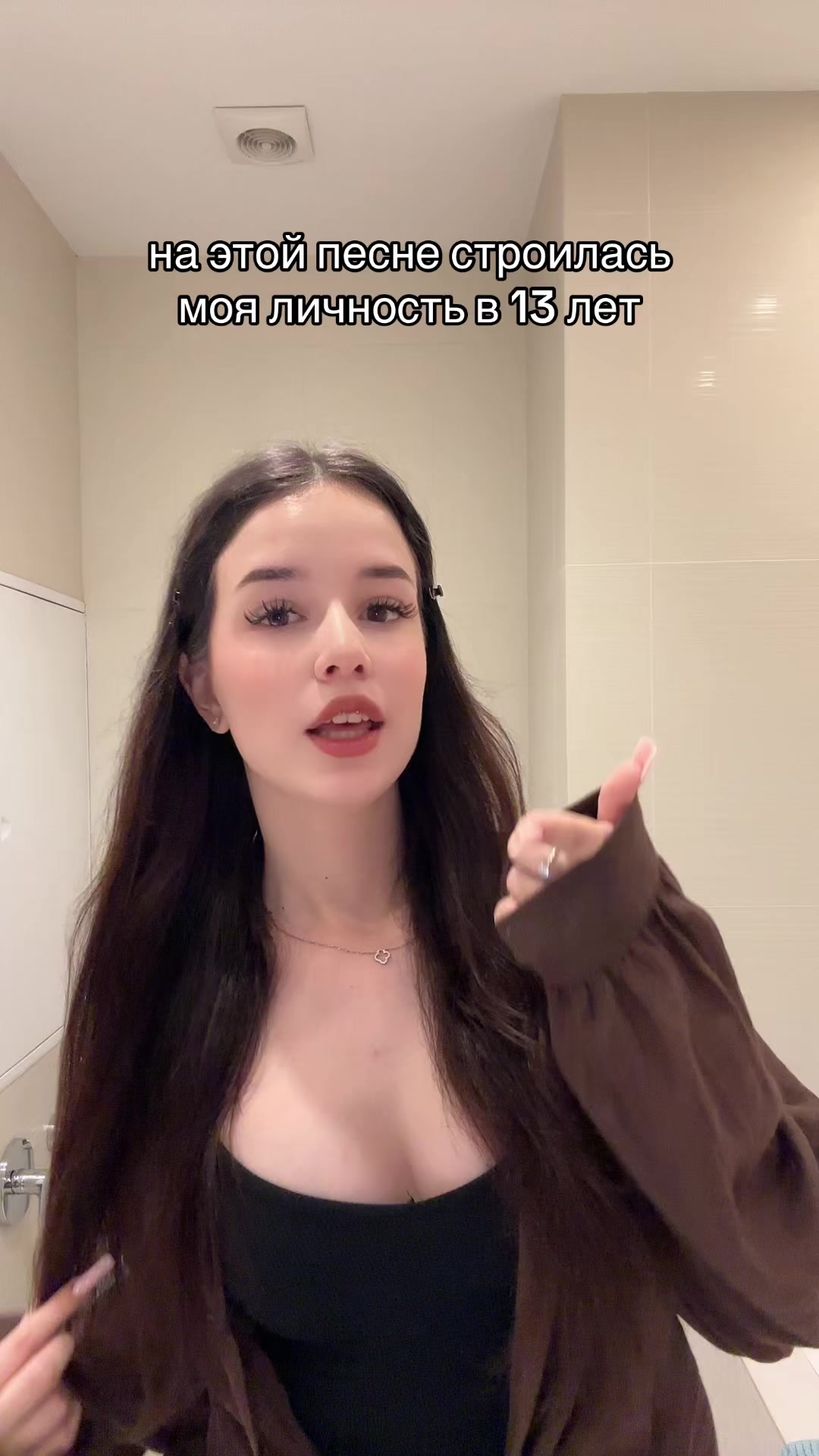@тгк у эльфика💗