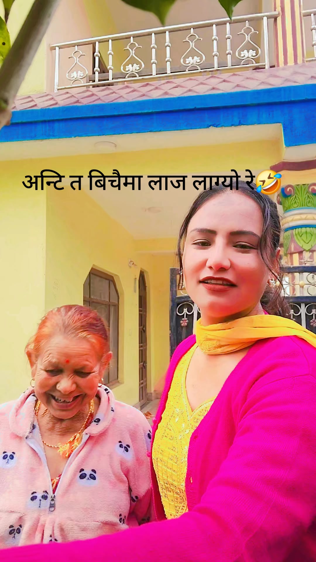 @भावना😍😍💞