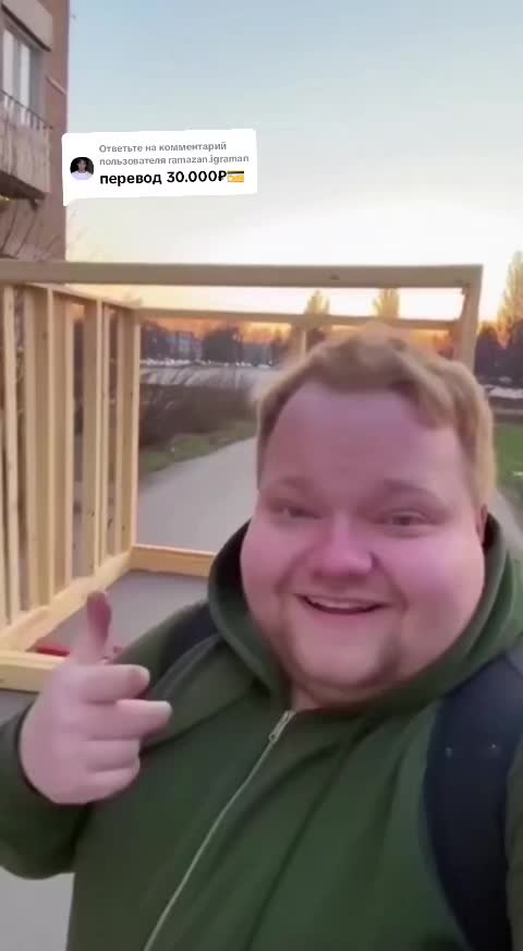 @povo
