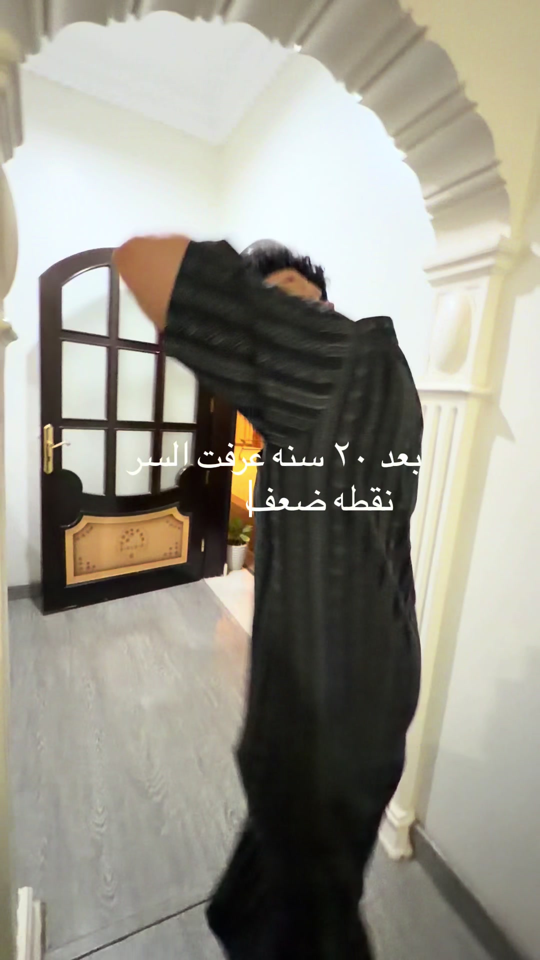 @إيلاف الشهري