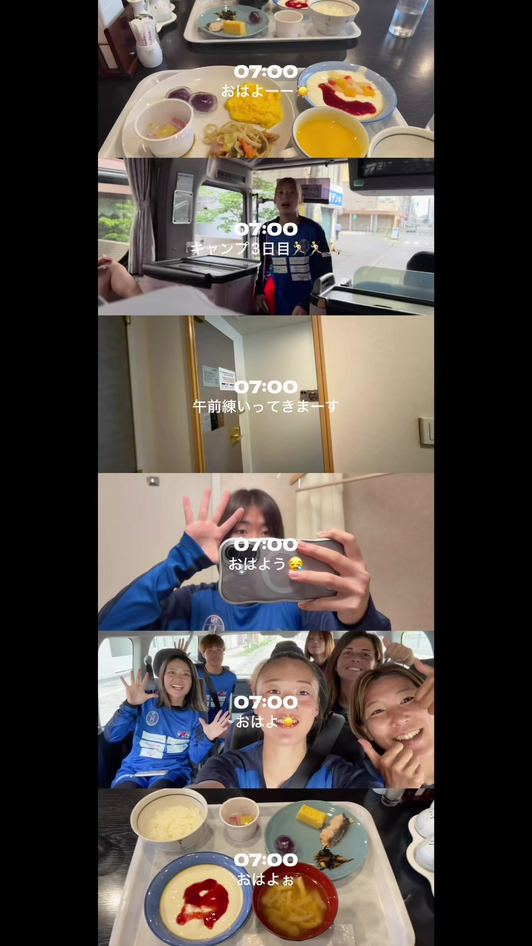 @ノジマステラ神奈川相模原