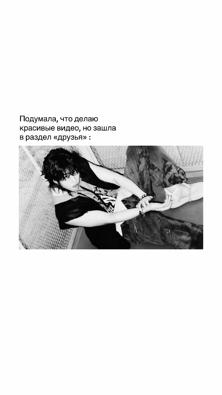 @нася j هانجي
