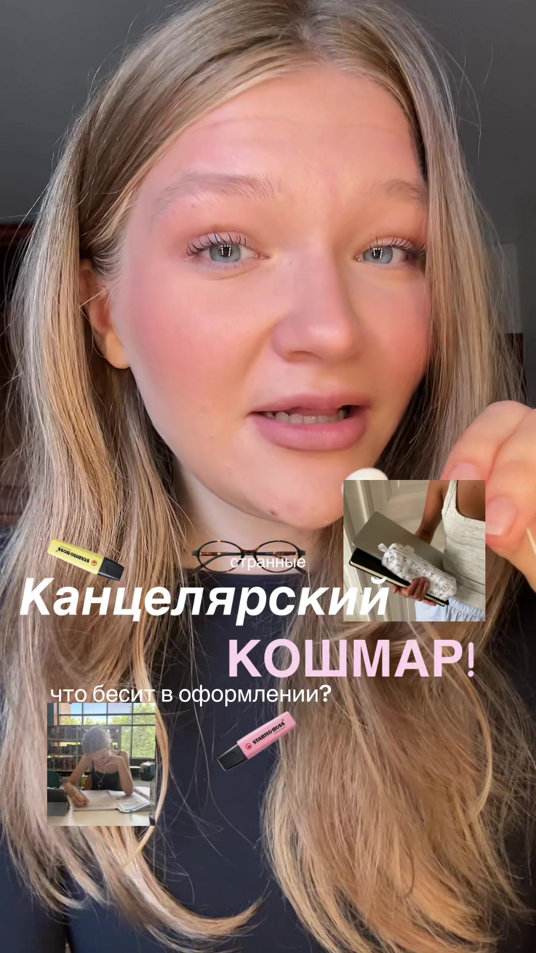 @ྀིྀི mary_m🦢 ྀིྀི