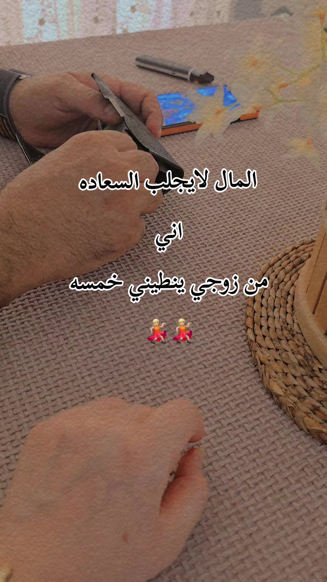 @꧁★تـٌـٌٌـوُحـًـًًـًًًـًًـًـه★꧂