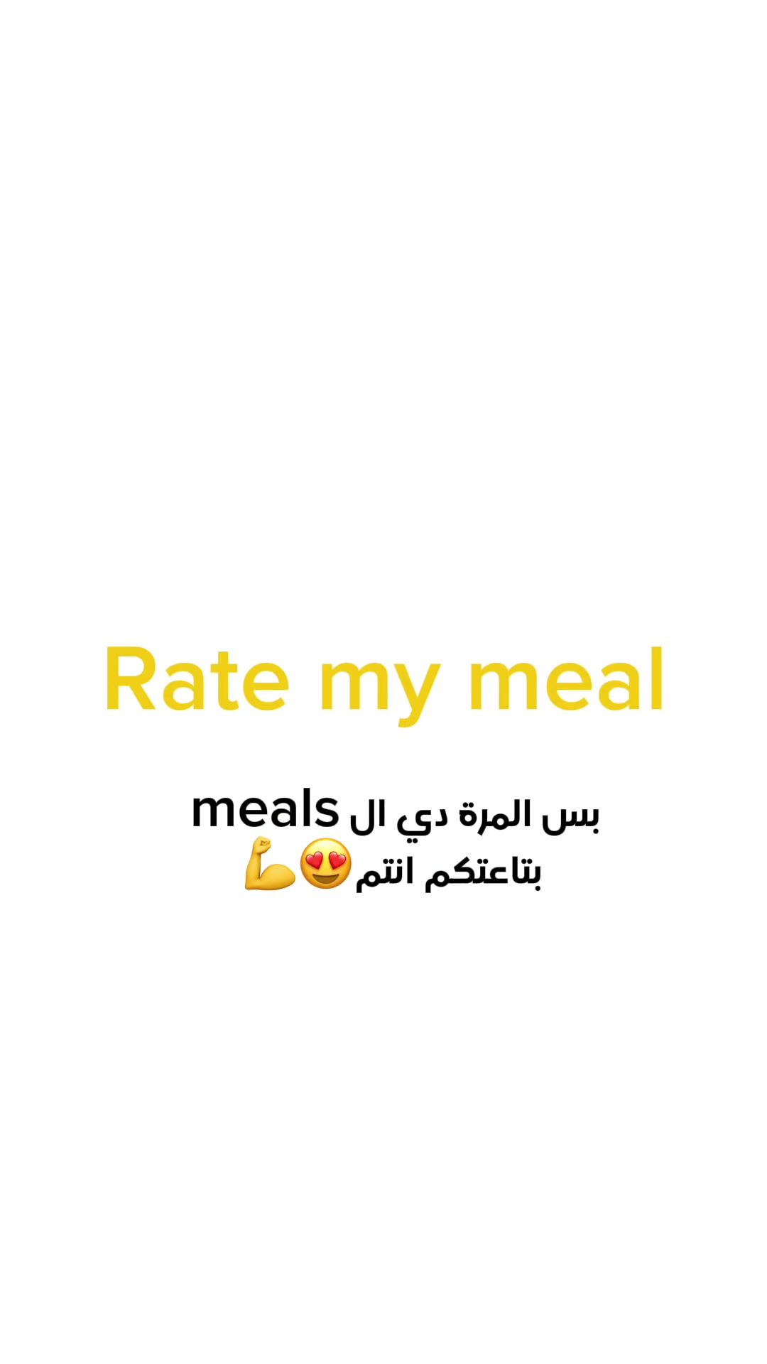 @نيللى وحكايات الدايت