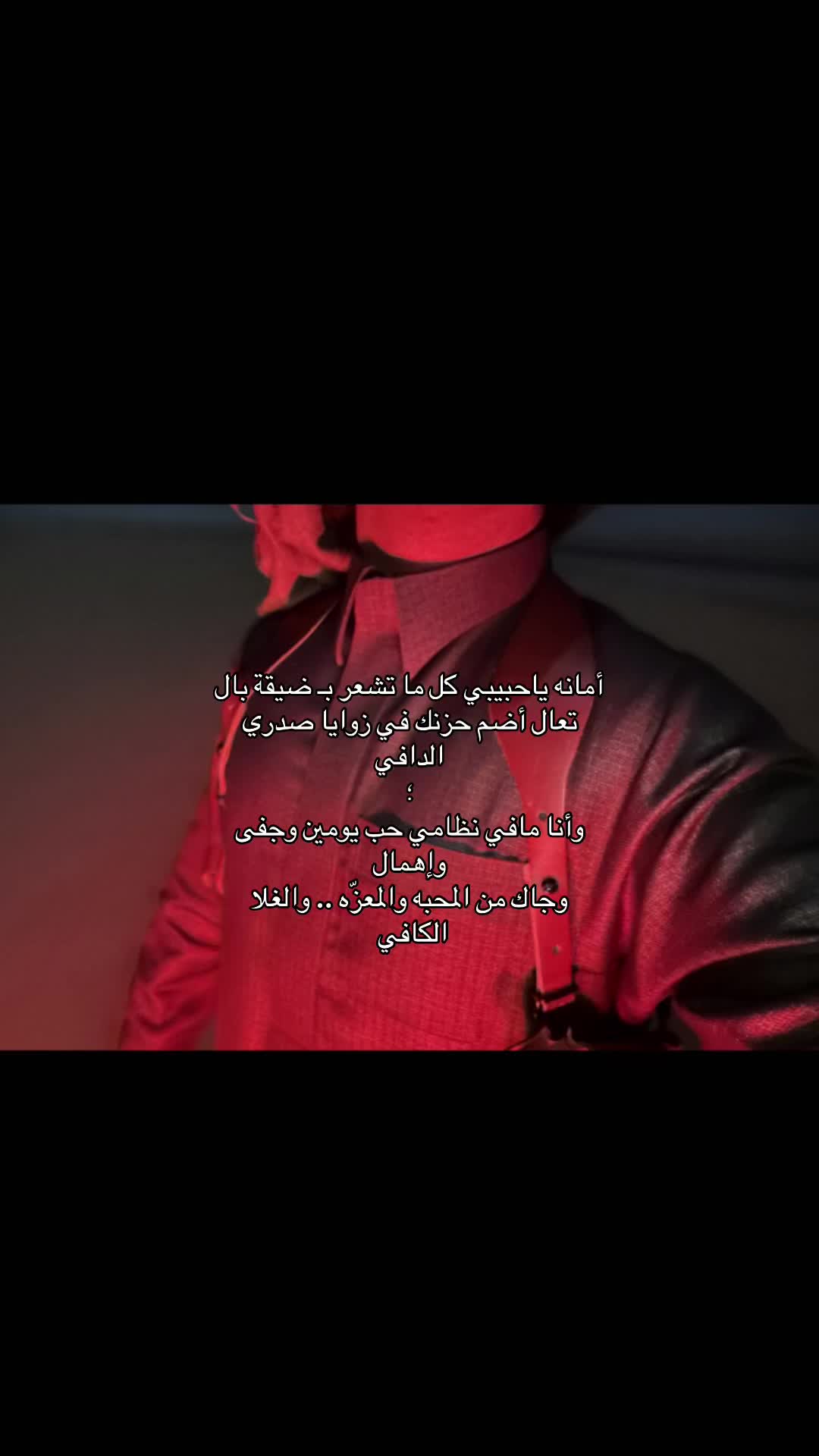 @ˢʷᵉʸˡᵐ✨.