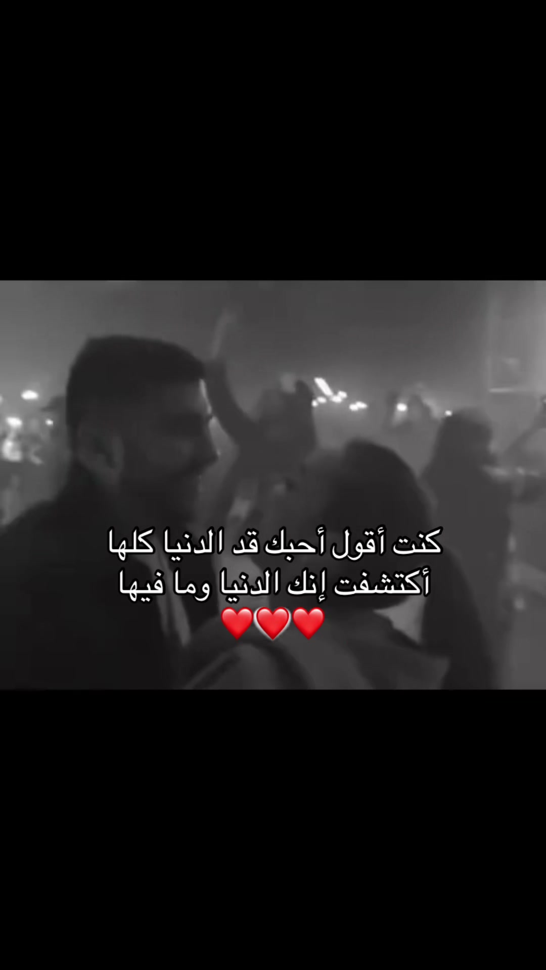 @ڪــل الورد ﻟ؏ﻴوﻧــــــــك🇲🇲