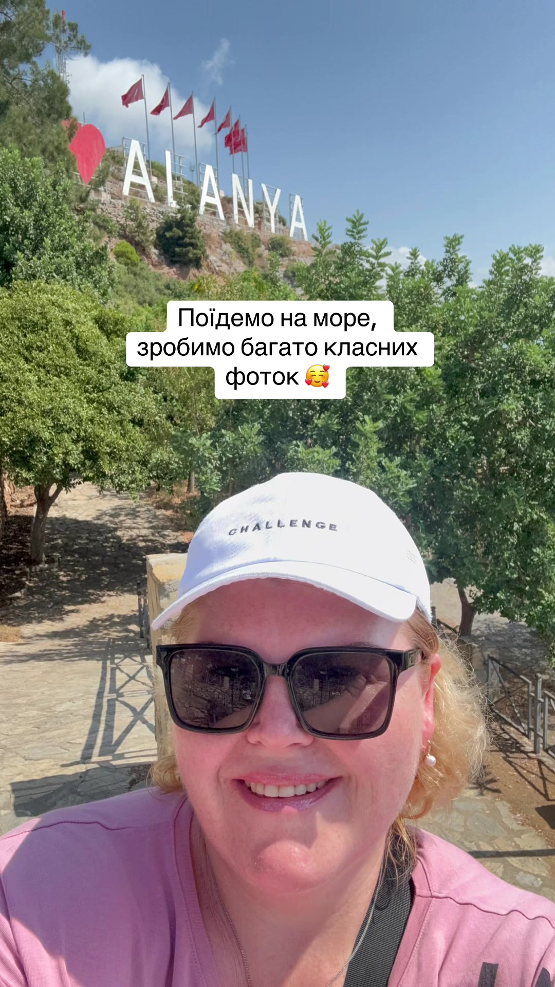 @Larisa 💛💙
