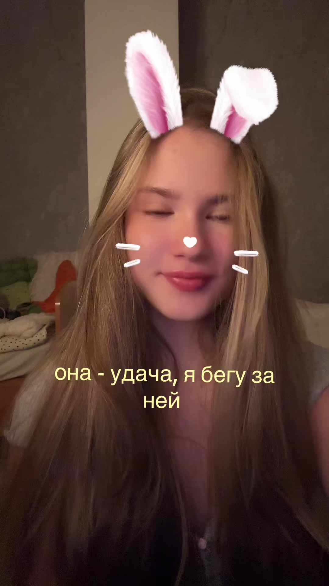 @🪽
