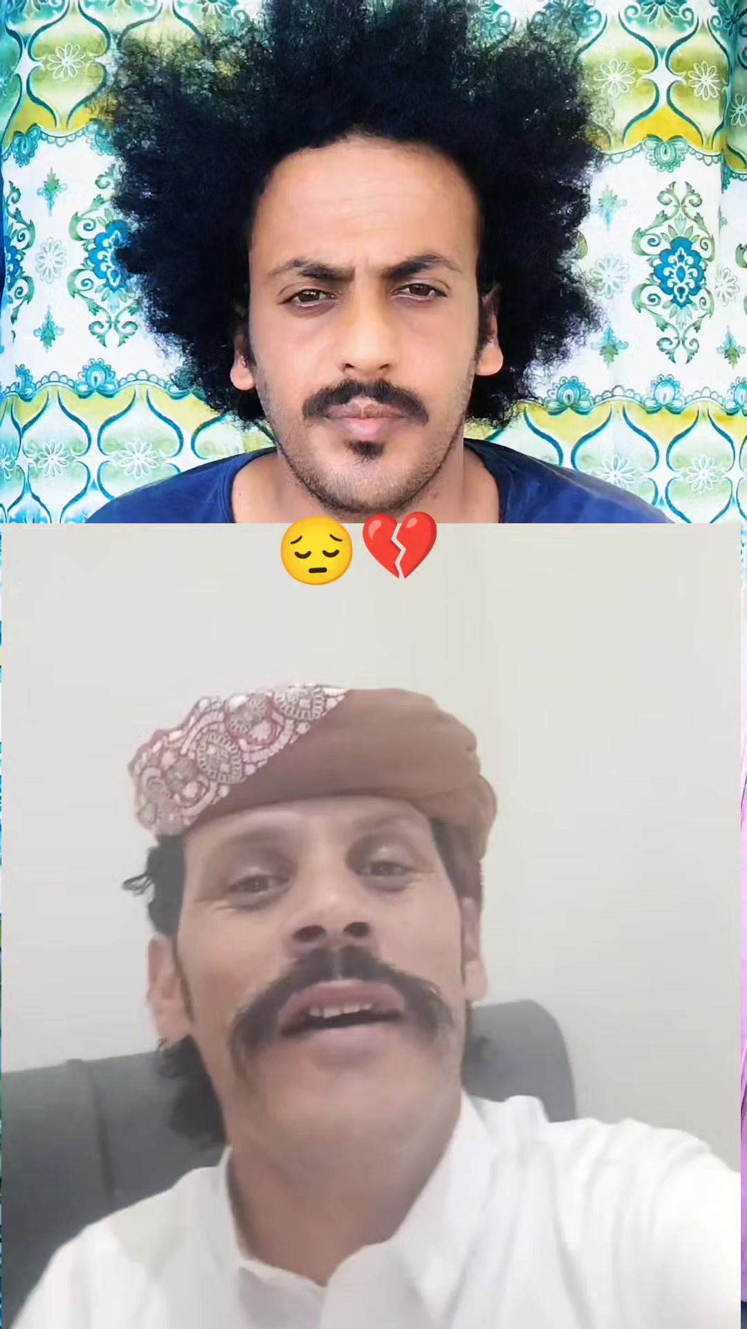 @ابوعيون ضالعي شيز🛫🥰