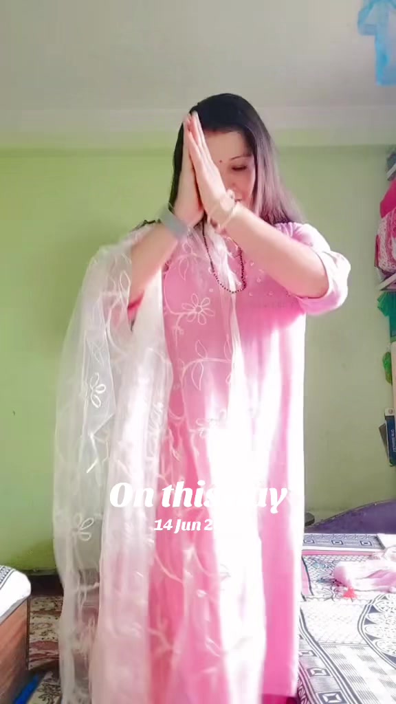 @जेठी बुहारी