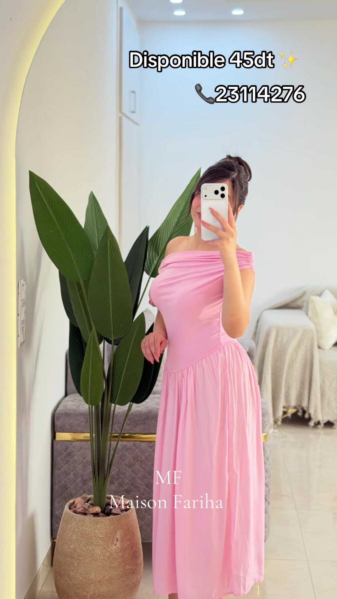 @Maisonfariha 🇹🇳