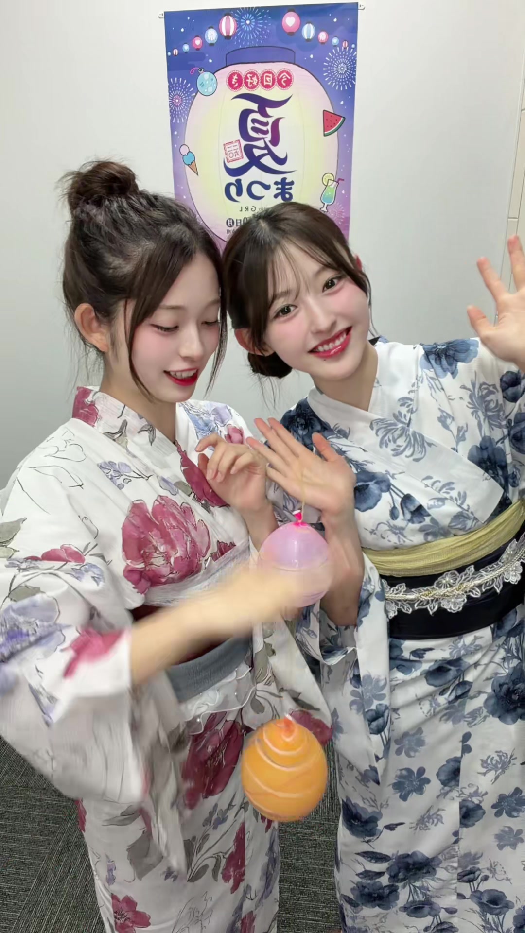 @紗和