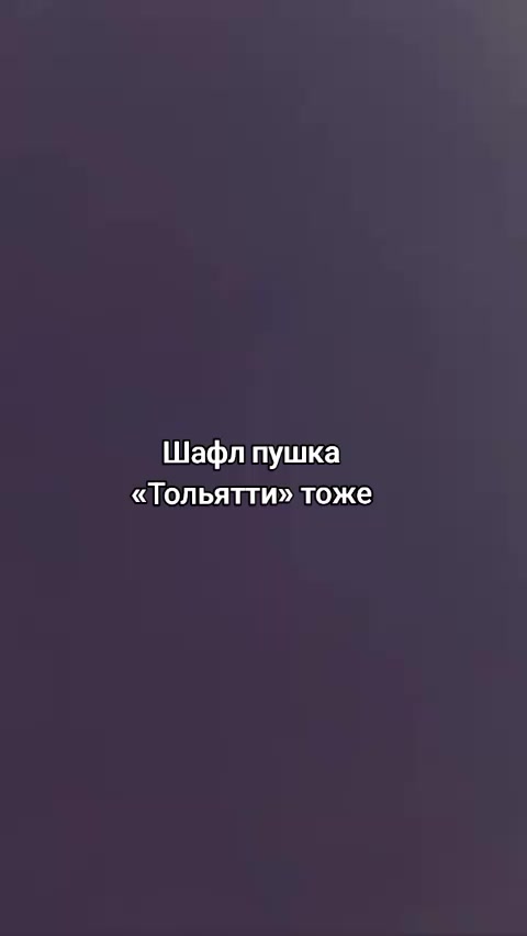 @ɢᴀᴅᴏᴇᴠ.