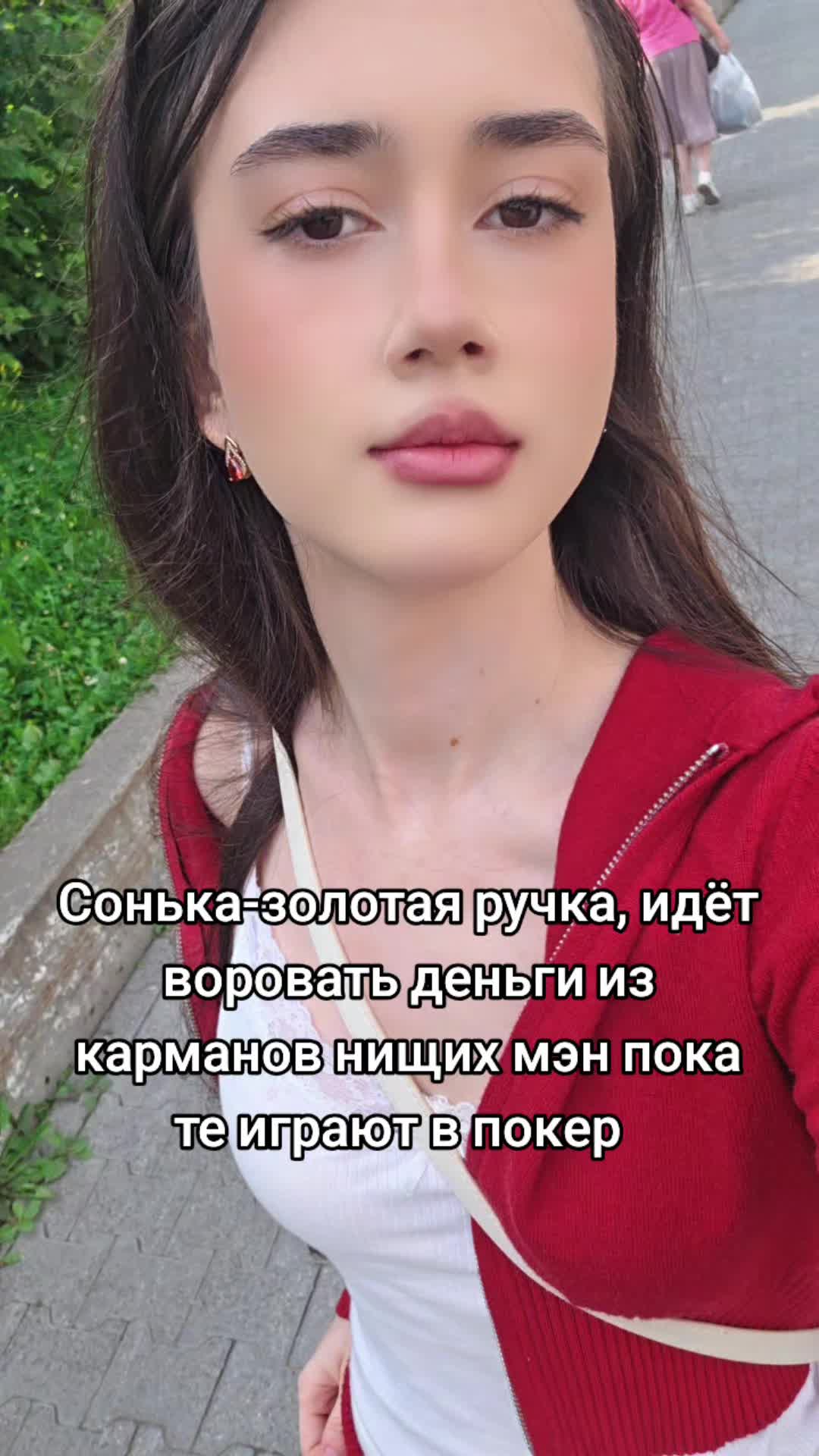 @для тебя хозяйка 🔨