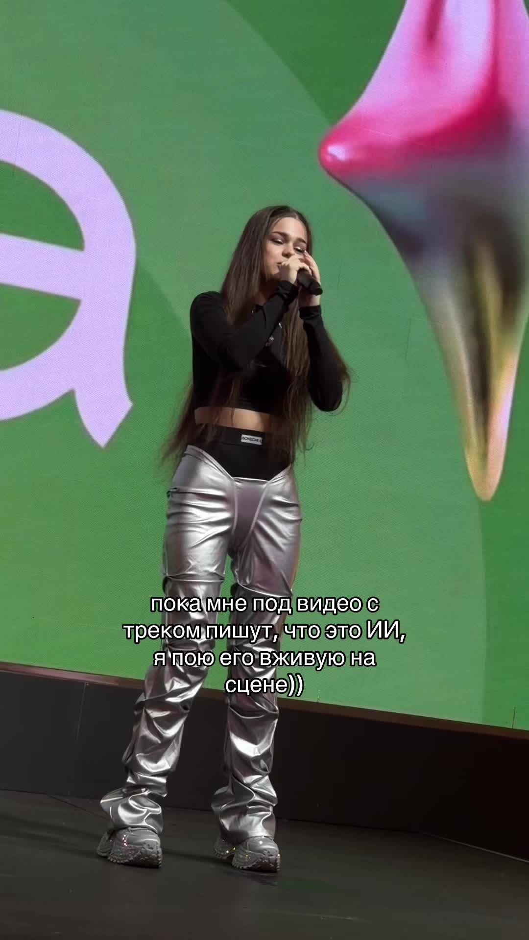 @Вика Прекина <3