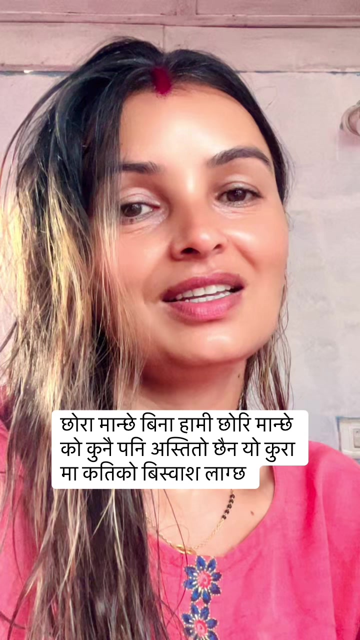 @kamala poudel