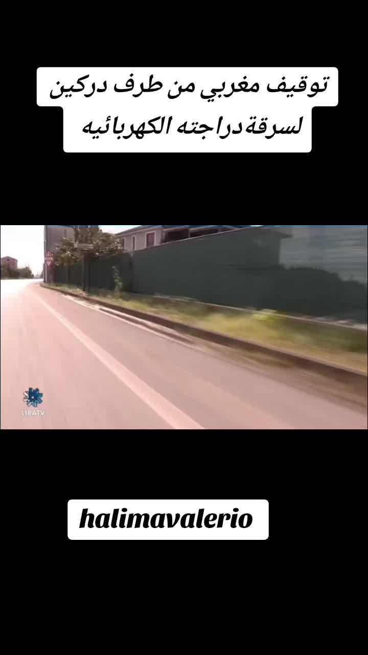 @halima_Valerio