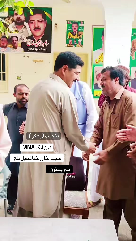 @⚔️قبیلہ بلچ پختون⚔️