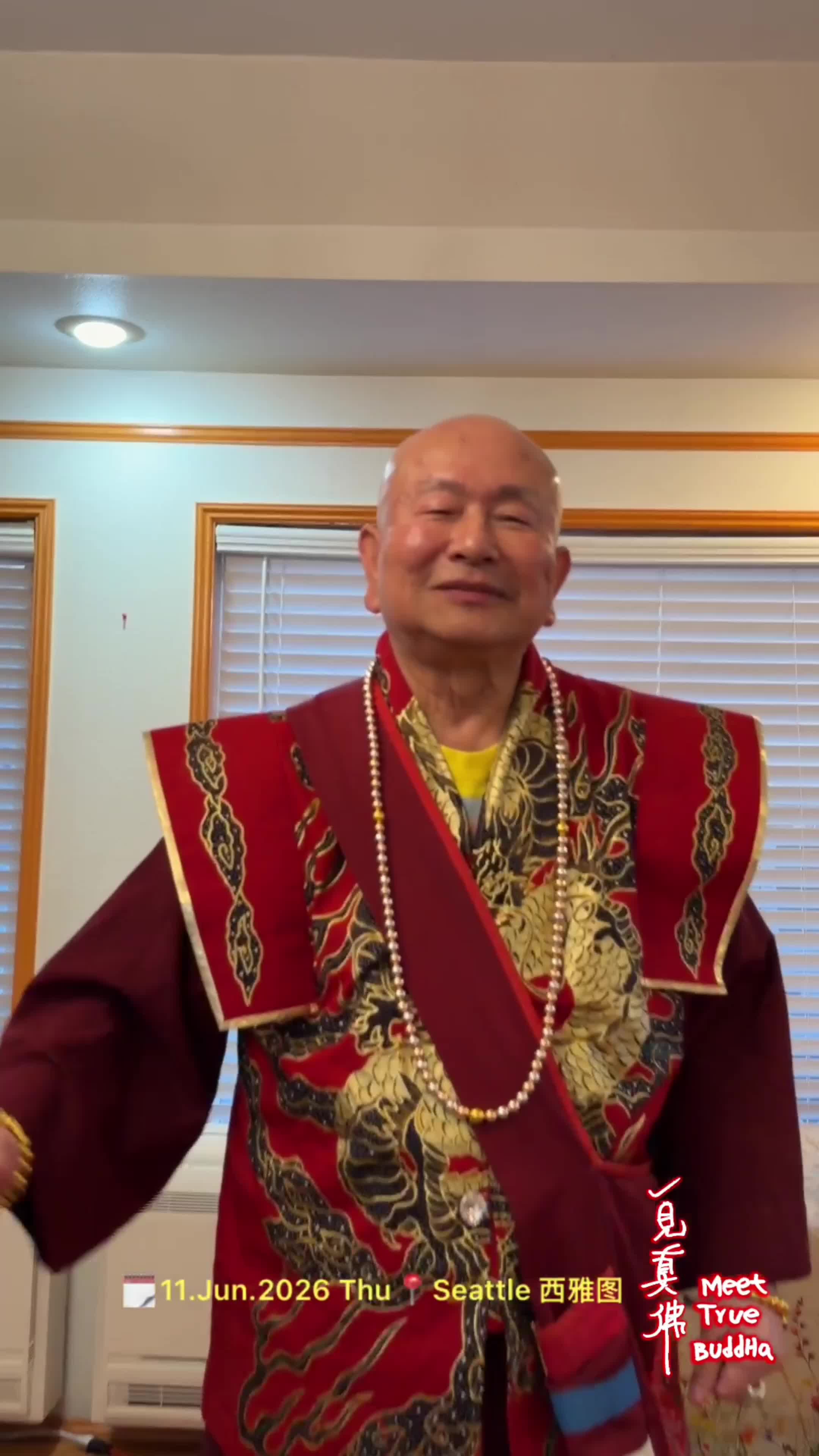 @一見真佛 MeetTrueBuddHa®