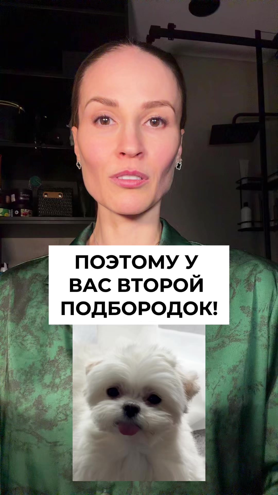 @Ирина Довгалева