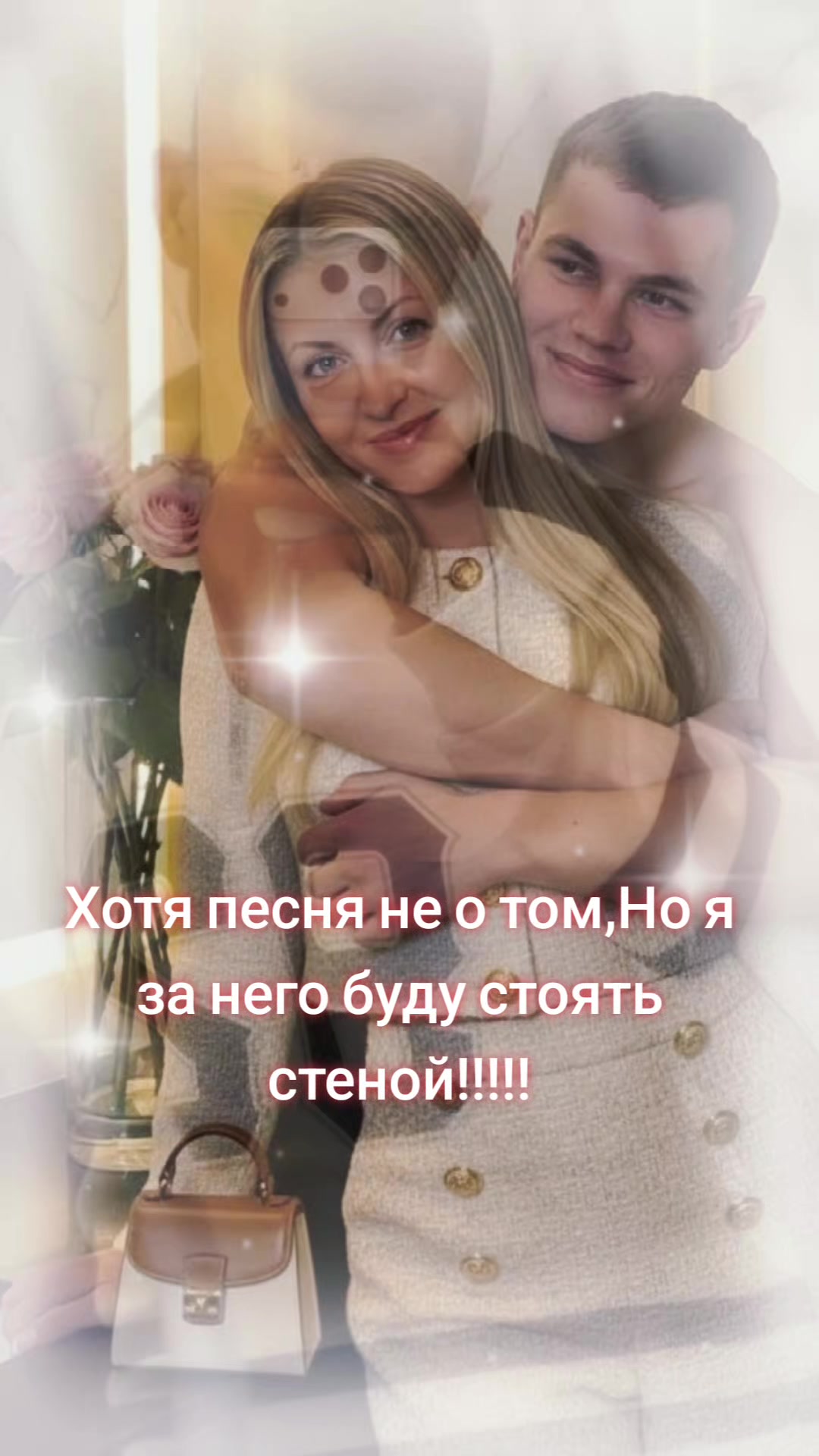 @💫❤️Наталья❤️💫