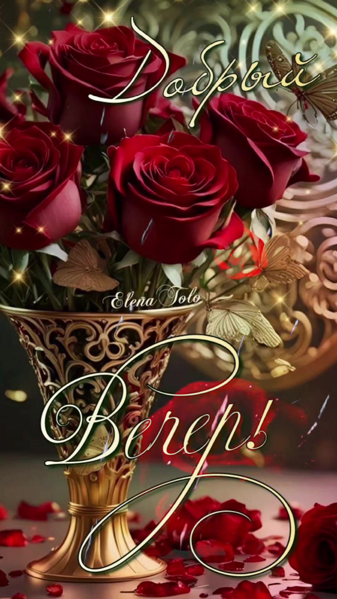 @nadezhdasvet1