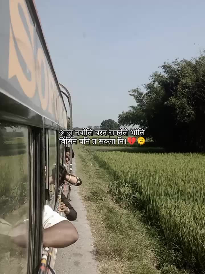 @official_sahil❤️🩹🩹
