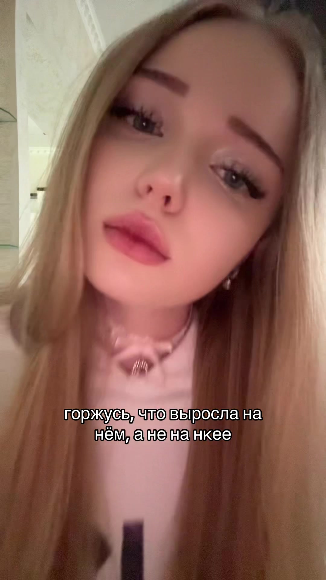 @ная