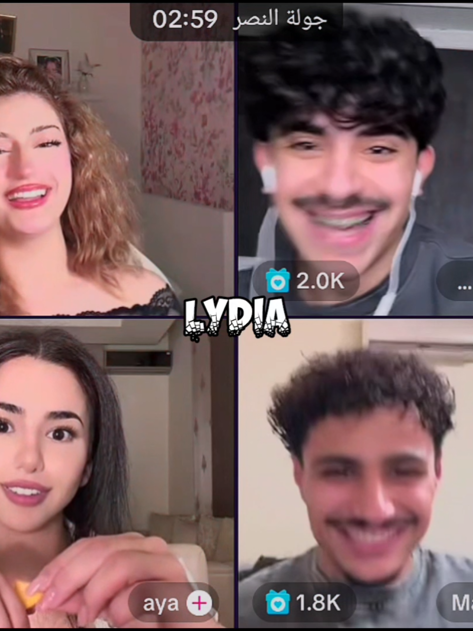 @🇩🇿ليديا || 𝒍𝒚𝒅𝒊𝒂