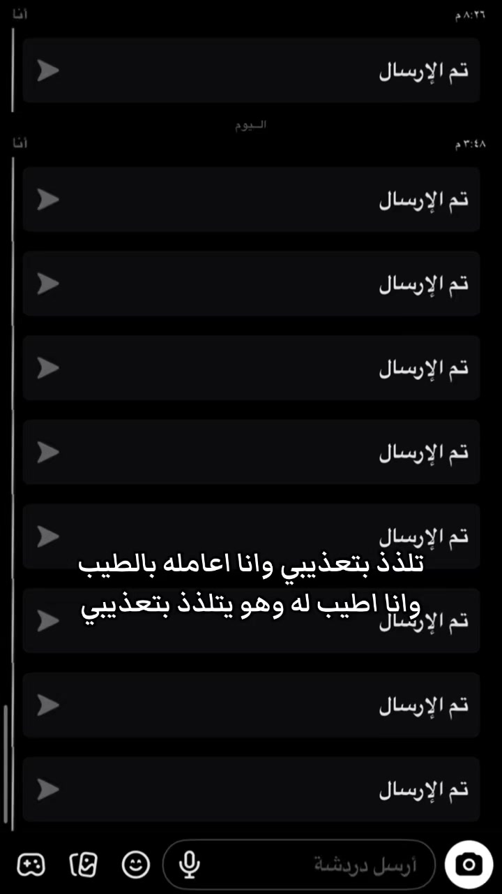 @جــ الــشــريــف🎞️