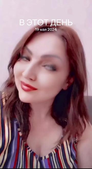 @💝🌸🍀ИРИНА🍀🌸💝