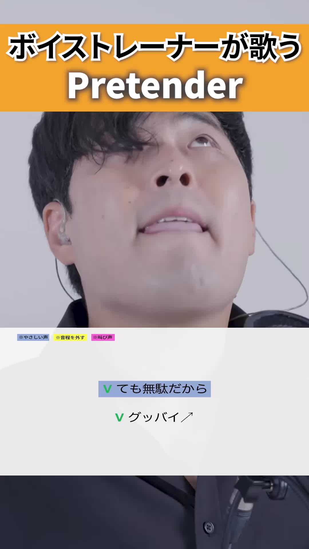 @HANATAME - はな子のために