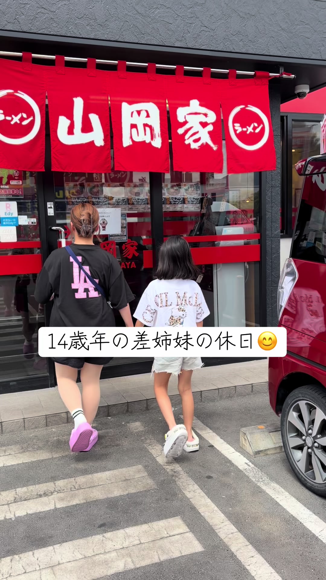 @🎈🎈３Rママ🎈🎈