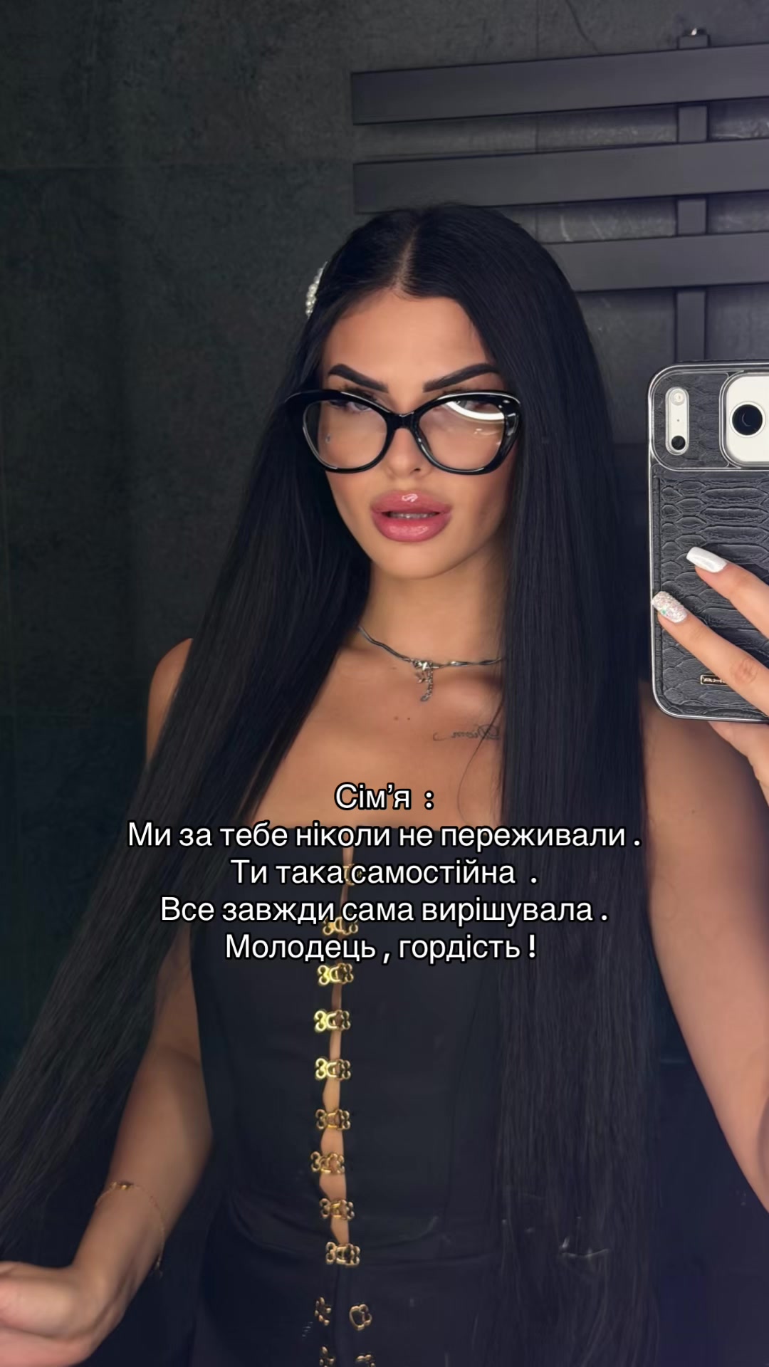 @KSENIA HOLMEN 💋