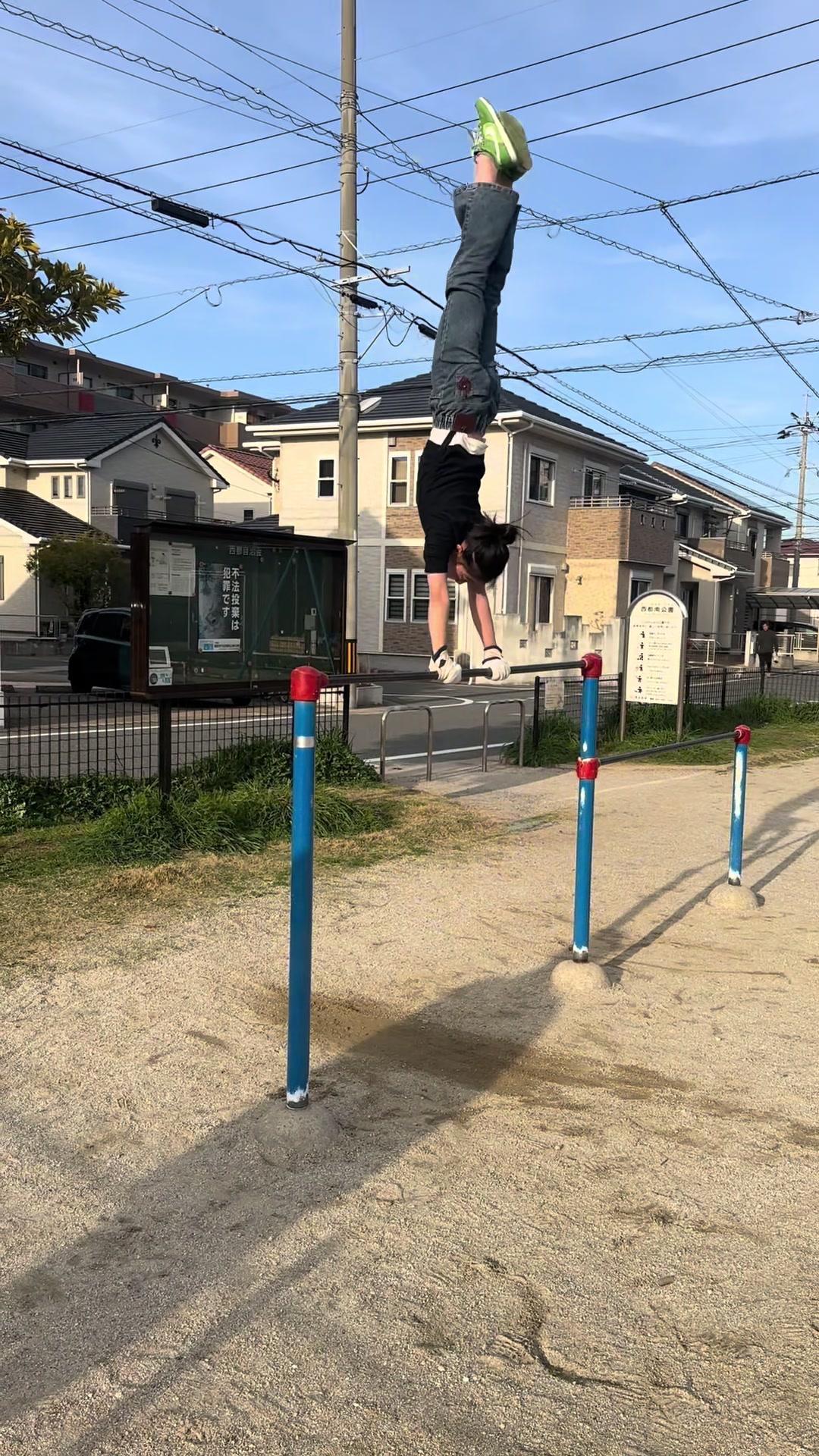 @ami_ gymnastics
