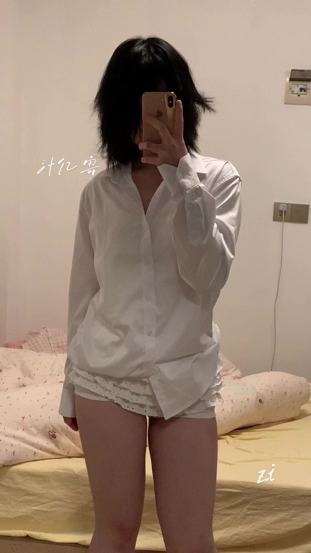 @汁亿寄