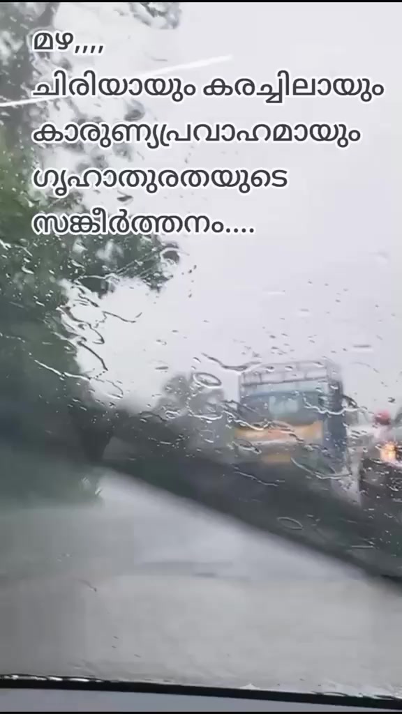 @MUSAFFIR🇮🇳 مسافر 🇸🇦