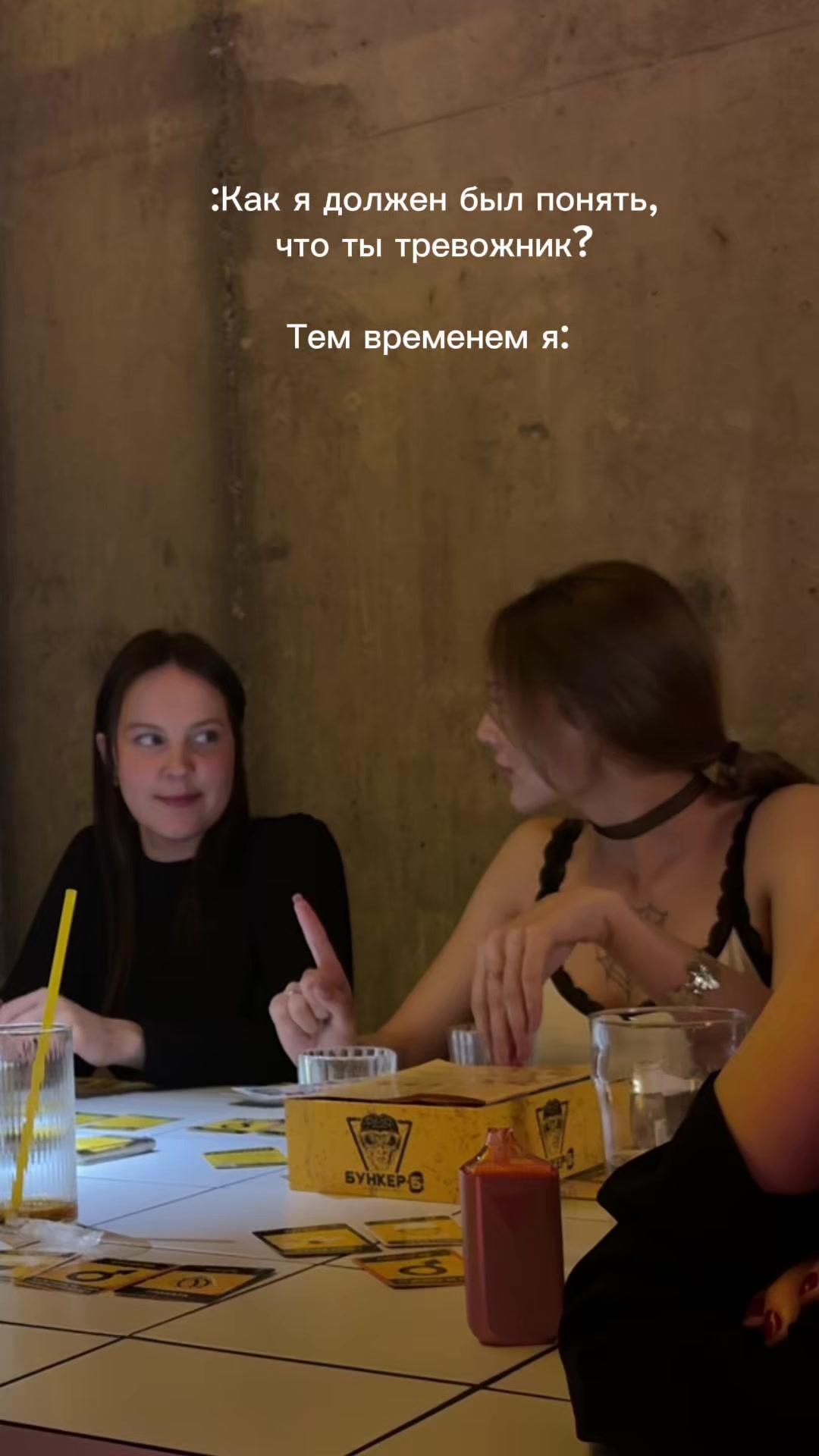 @тг:мадмитка