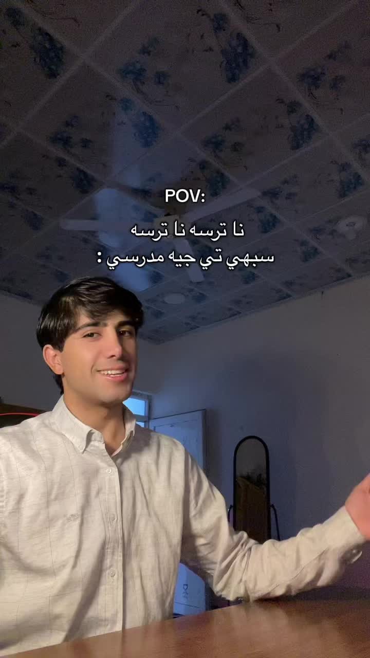 @مـرتاح 🐝𒀭