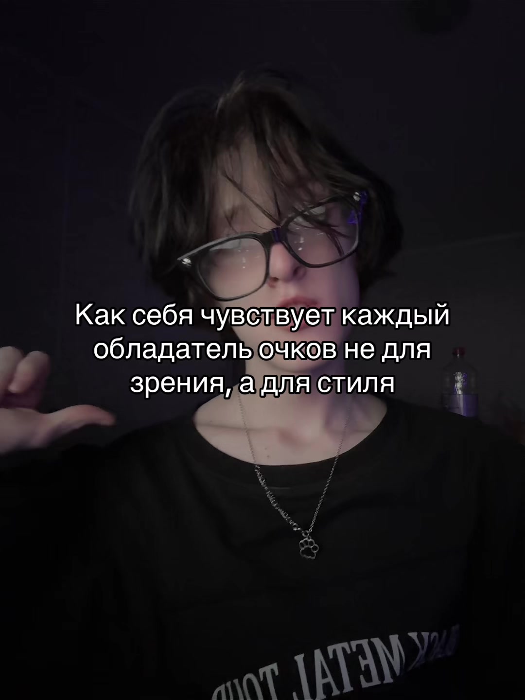 @Хакия
