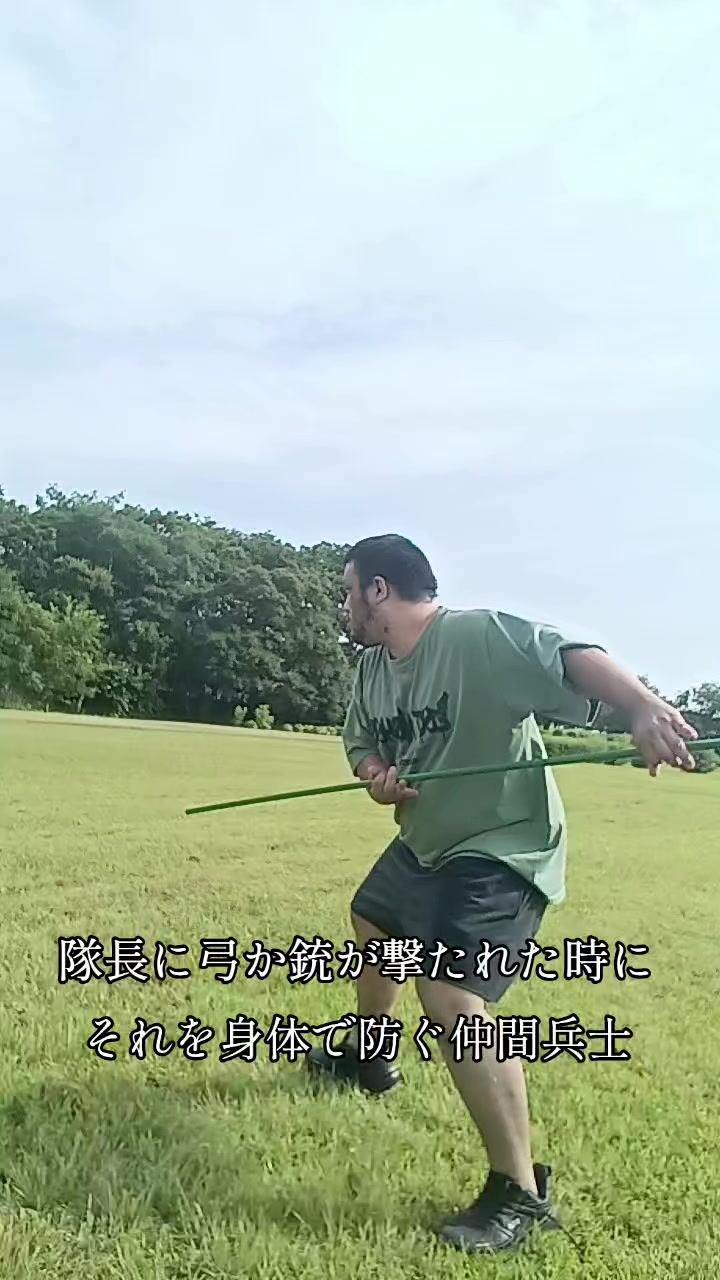@人生こじらせちゃった男