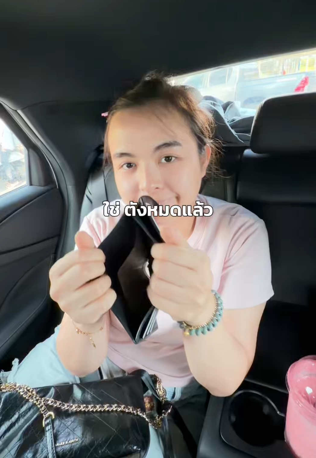 @จ๊ะจ๋าที่เอาไฮเตอร์แช่ตู้เย็น