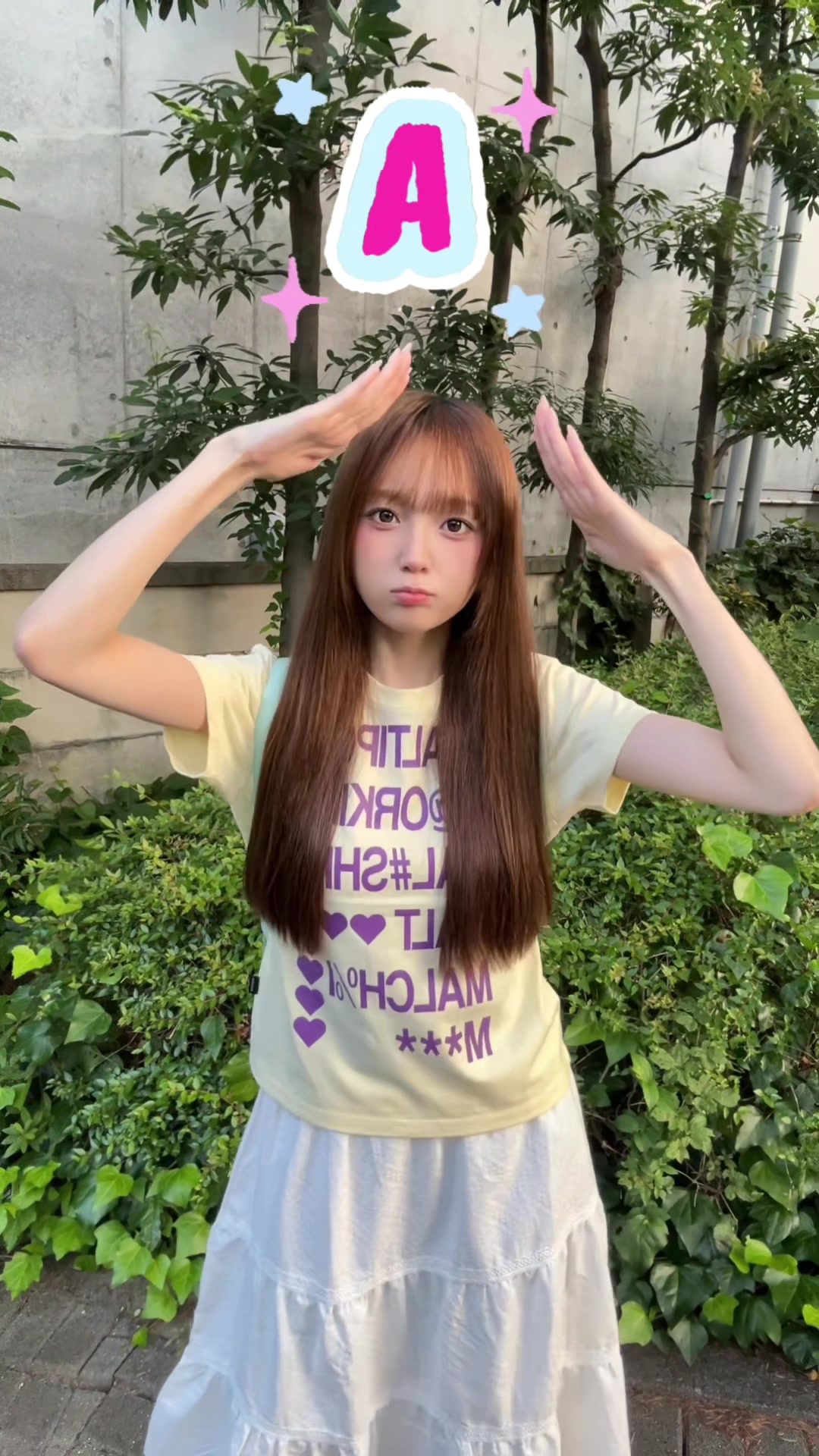 @野咲 美優