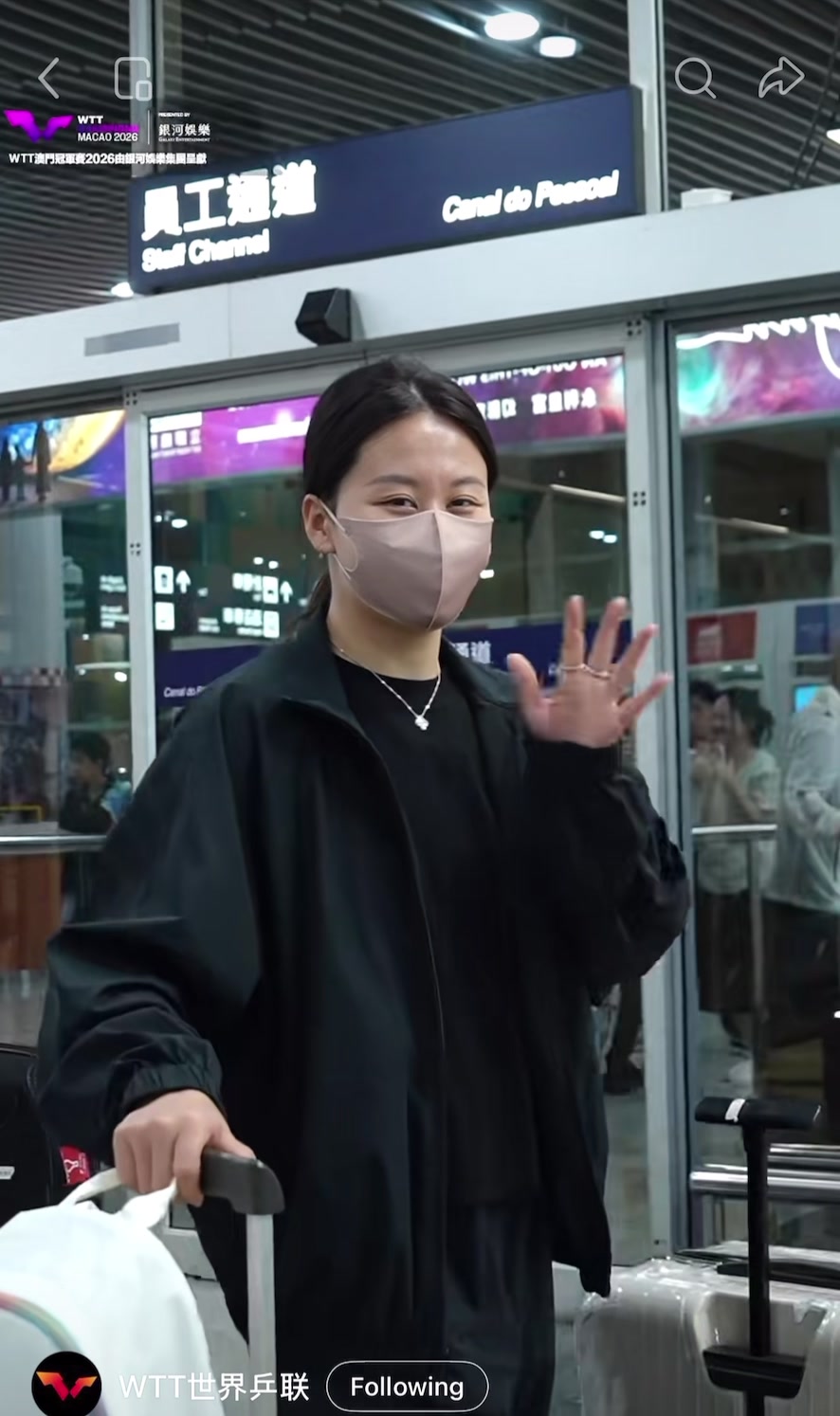 @Pông Pông 🏓