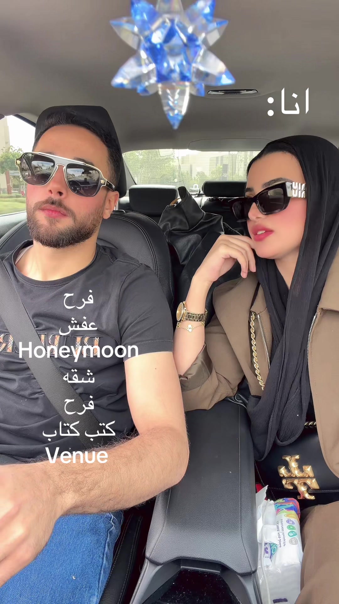 @Raneem Alhussieny
