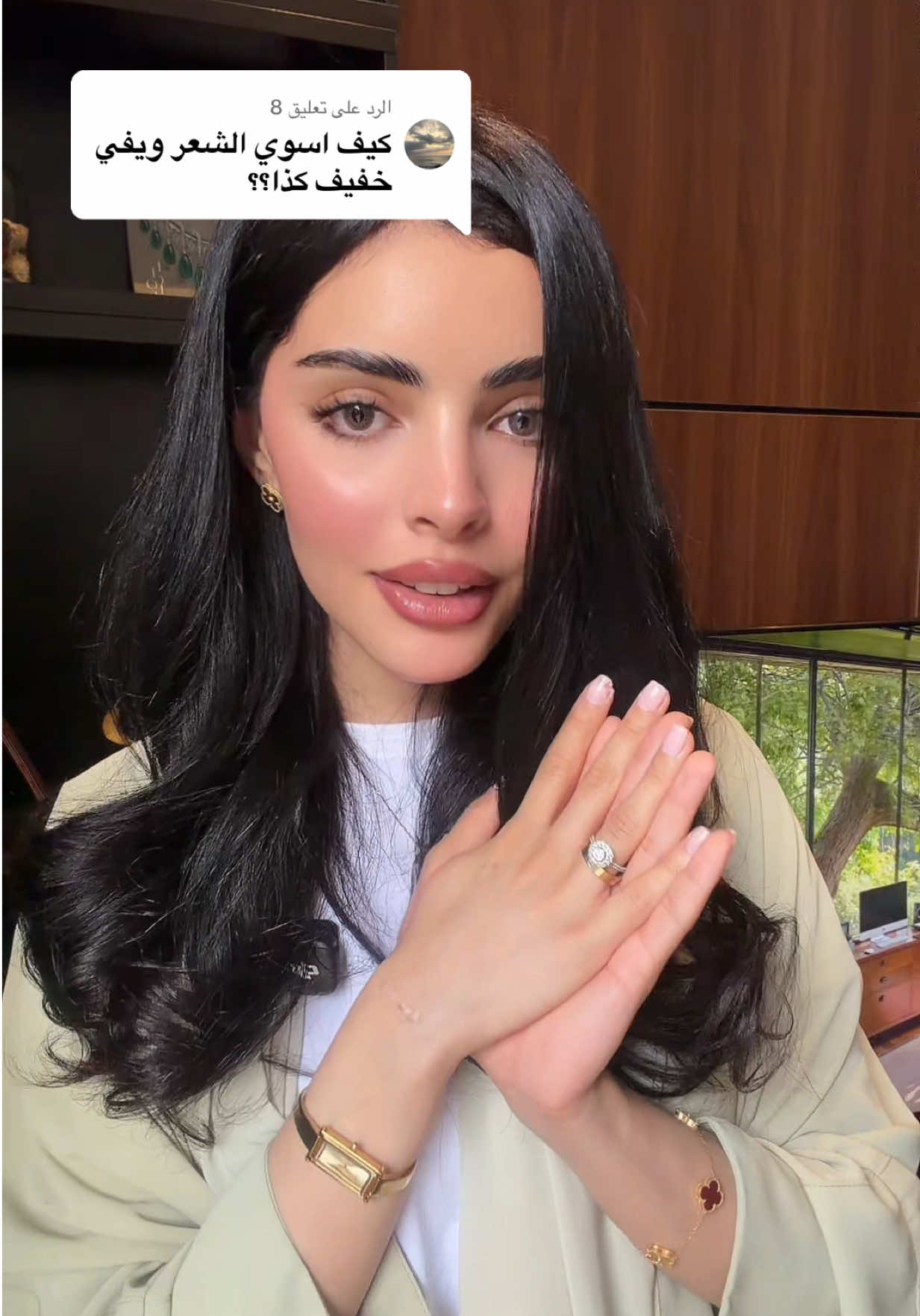 @بهار