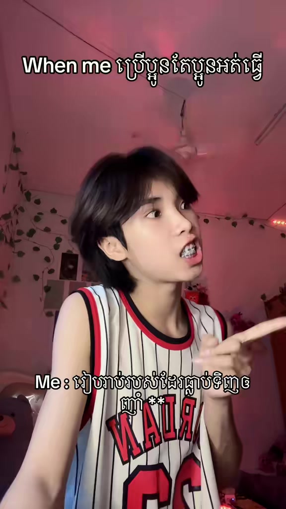 @Lu Lu