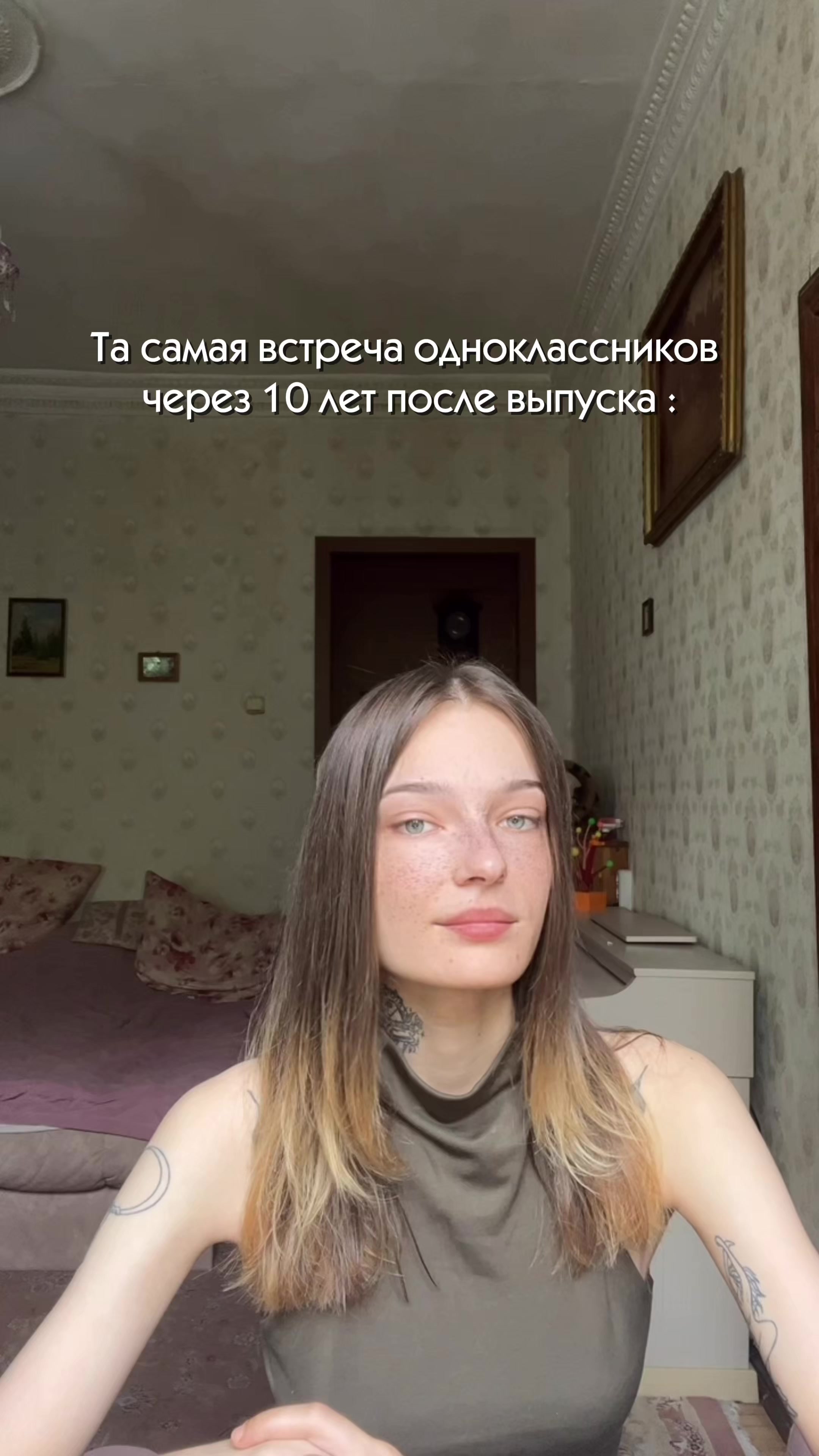 @MissRunes
